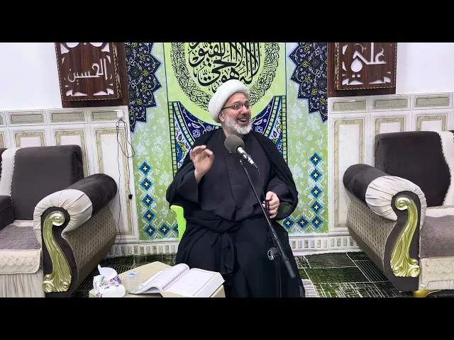 ⁣شرح دعاء كميل بن زياد - الدرس الثامن - الدكتور الشيخ إبراهيم العاملي