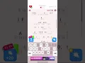 Ultimate cryptogram level 173 guide