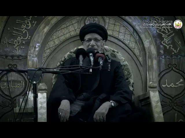 هذا من اعطى لله كله