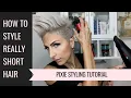 How to Style Short hair Pixie Hair Tutorial