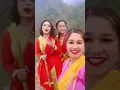 Download Lagu Desi girls ❤️‍🔥