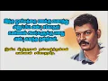 Download Lagu #வாசலிலே பூசணிப்பூ #செண்பகமே செண்பகமே #இளையராஜா #எஸ்பிபி #ஜானகி #Vasalile poosanippo #Senbagame