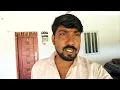 Download Lagu மாமியார் வீட்டுக்கு வர சொல்றாங்க☹️