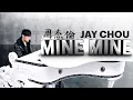 Lagu 周杰倫 Jay Chou【Mine Mine】Lyric Video