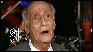 الأستاذ   إبراهيم الحجار   دور   أنا هويت دندنها