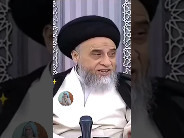 ⁣الشمس تعتبر من المطهرات.🙏❤سيد صباح شبر