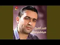 Download Lagu Dabke Khamissiyeh