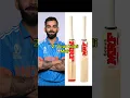 Download Lagu Top 5 best indian cricketers favourite bat #cricket