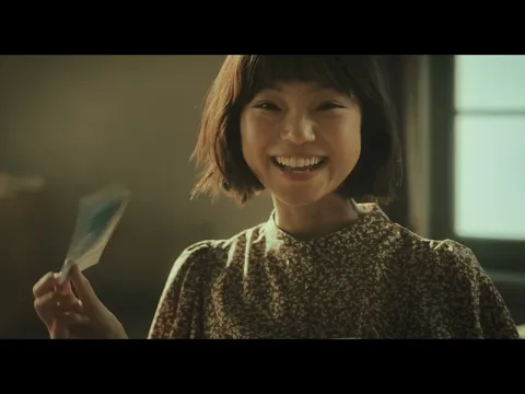 SECRET: A HIDDEN SCORE Trailer - English subtitled