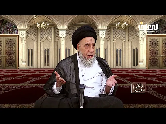 بيان جملة من الأمور التي يستحب فيها الوصية - السيد صباح شبر