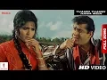 Thandi Thandi Hawa Mein | Prince | Prince | Full Song | Shammi Kapoor, Vyjayanthimala