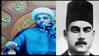 الص ب ر و الص ل اة قصة المفكر المصري أحمد أمين 