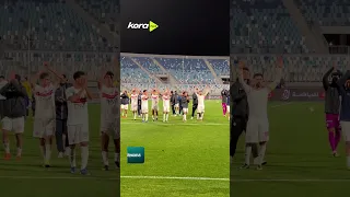 يا زمالك ألعب   جماهير الفارس الأبيض توجه له التحية بعد الفوز الكبير على كهرباء الإسماعيلية دندنها