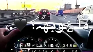 مهرجانات نهايتي دي قصة مكتوبة  مهرجانات نهايتي دي قصة مكتوبة