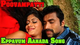 poovampatti tamil movie eppavum aanada song