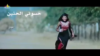 الايدهر لايكفيك ضلمن 