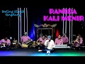 Download Lagu RANGDA KALIMENIR DIANA SASTRA || TARLING KLASIK TENGDUNG
