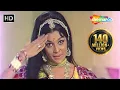Download Lagu Kaanta Laga… Bangle Ke Peechhe | Samadhi Songs | Asha Parekh | Lata Mangeshkar Hits