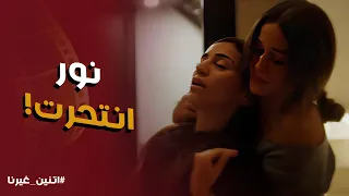                                                                                                      دندنها