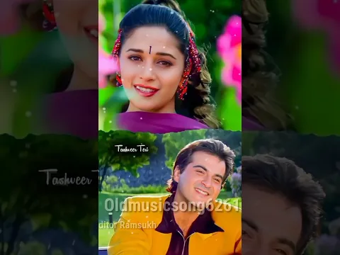 झुकी झुकी तेरी💓नजर कमाल कर💖गई|🌹सदाबहार पुराने गाने Old is Gold Song#viralshorts#bollywood#hindisong