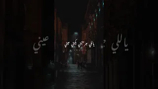لـيـه ي نـصيـب وقـفـت بـيـنـا وبـوظـت علاقـه حـبـنا حالات واتس اسلام كابونجا تصميم فديوهات 