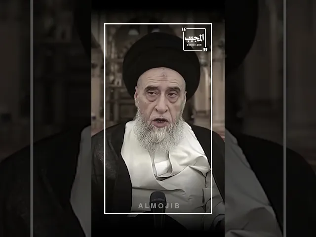 الله عز وجل يحتج على عبده يوم القيامة !|#shorts