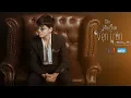 Download Lagu ♬CÂU HỨA CHƯA VẸN TRÒN - PHÁT HUY T4 x HOÀNG GREEN || OFFICIAL MUSIC VIDEO