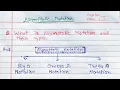 What is asymptotic notation in data structure in hindi