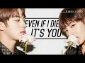 Download Lagu BTS JIN \u0026 V - EVEN IF I DIE IT'S YOU | HWARANG:THE BEGINNING OST PT.2[ FULL EASY LYRICS]