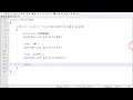 boolean and char data type in java in hindi lecture
