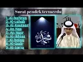 Download Lagu Surat pendek termerdu Muhammad Thaha Al-junayd