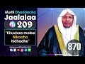 Download Lagu RNH 870, August 8, 2024 Jaarmaya Bultii