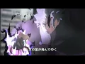 BORUTO OPENING 2026 (KANA BOON - FIGHTER)