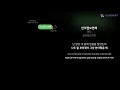 렌디 - 안아줬으면해 | 가사 (Lyrics)