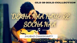 dekha na haye re socha na bombay to goa