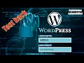 Test hack of WordPress exploitation of vulnerabilities and recommendations for site security
