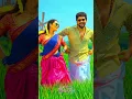 Kannumuzhi Song.....#kannumuzhi #lovesong 