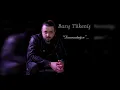 Barış Tükeniş - Darmadağın