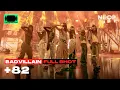 Download Lagu (4K) [NPOP CAM] BADVILLAIN(배드빌런) ‘+82' l NPOP LIMITED EDITION - BADVILLAIN DEBUT