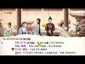 Download Lagu [FULL OST] The Autumn Ballad 嫣语赋