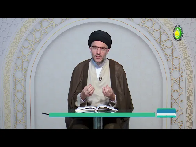 ⁣13     فی الحجر بسبب مرض الموت و أحکامه - الأستاذ:  سماحة السید حسن الحکیم