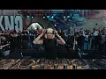 Qrion | Anjunadeep Open Air: Bay Area 2026