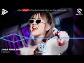 Lagu NHẠC TREND TIKTOK REMIX 2026 | NONSTOP VIỆT MIX 2026 BASS CỰC MẠNH | NHẠC TRẺ REMIX HAY NHẤT 2026