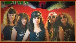 lipan bara moga sempurna