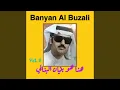 Download Lagu Ma haqaytu an al barqai3 yuftinnini