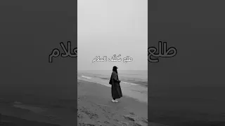 حمزه نمره تهبي يا رياح الحياة وصعب تسكن الألام  واخرج من اللي فات سليم دندنها