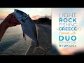 Download Lagu Light Rock Fishing in Greece pt5 Fishing with Duo Spearhead Ryuki 50s