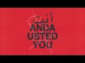Ali Gatie - It's You (Official Acoustic Lyric Video)