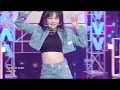 IVE (아이브 アイヴ) - Kitsch [Music Bank] | KBS WORLD TV 230414