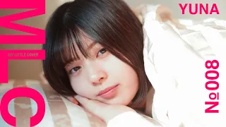 hqver 4k mv cover my little cover 